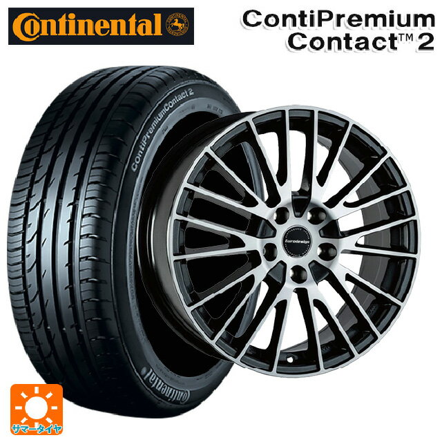 【6/22 20時〜 全品P5倍＆クーポン】BMW 2シリーズ クーペ(G42)用 225/50R17 98H XL コンチネンタル コンチプレミアムコンタクト 2 正規品 阿部商会 ユーロデザイン カルヴァー ガンメタリック＋ポリッシュ 新品サマータイヤホイール 4本セット