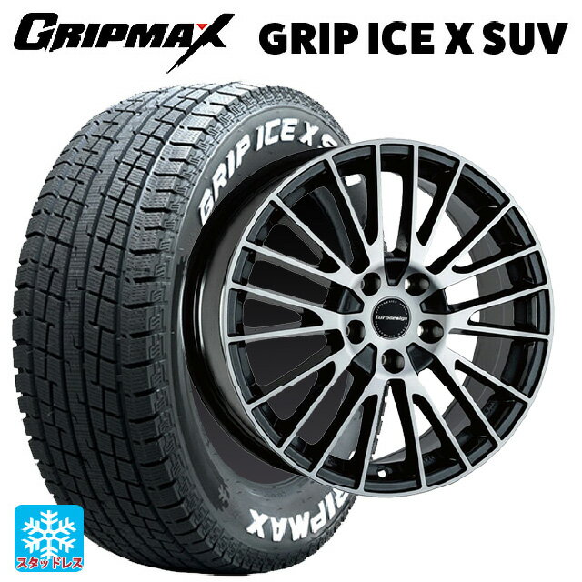 【6/15〜16限定 全品P5倍＆クーポン】BMW X1(U11)用 225/55R18 102H XL グリップマックス グリップアイスX SUV ホワイトレター 阿部商会 ユーロデザイン カルヴァー ガンメタリック＋ポリッシュ 新品スタッドレスタイヤホイール 4本セット