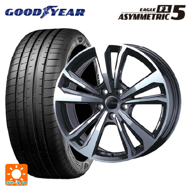 BMW 2シリーズ クーペ(G42)用 225/40R19 93Y XL グッドイヤー イーグル F1 アシメトリック5 ティーエーエス スマートライン 365 ガンメタリックポリッシュ 新品サマータイヤホイール 4本セット