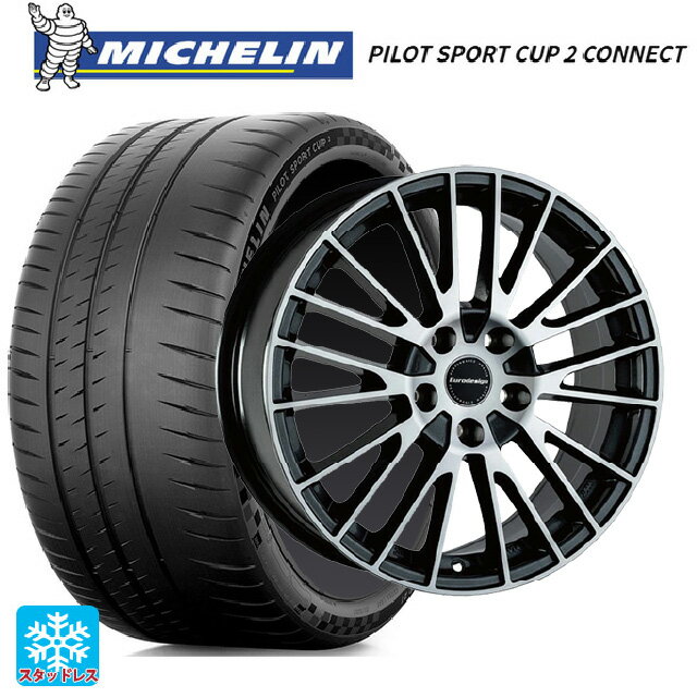【6/20限定 全品P5倍＆クーポン】BMW 1シリーズ(F40)用 225/40R18 92Y XL ミシュラン 正規品 パイロットスポーツカップ2コネクト 阿部商会 ユーロデザイン カルヴァー ガンメタリック＋ポリッシュ 新品サマータイヤホイール 4本セット