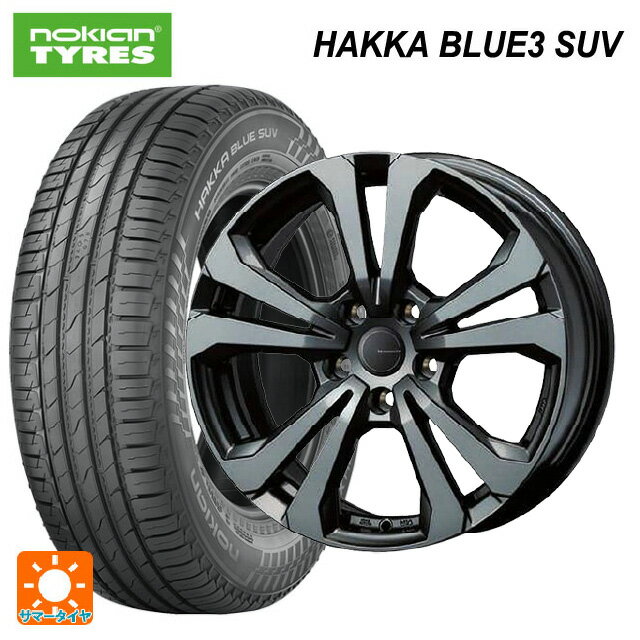 BMW iX1(U11)用 225/55R18 98V ノキアン ハッカ ブルー3 SUV ティーエーエス アドバンスライン SV1 ガンメタリック 新品サマータイヤホイール 4本セット