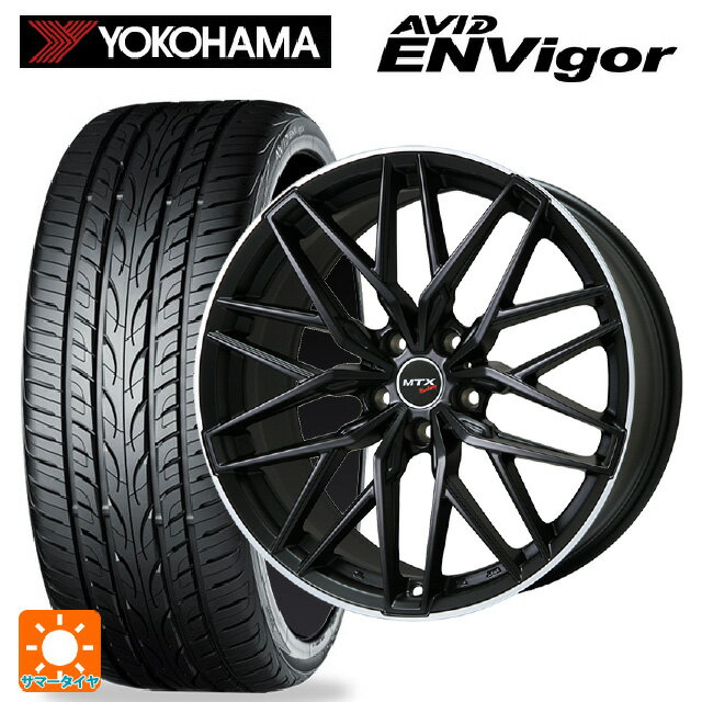 【6/20限定 全品P5倍＆クーポン】BMW 5シリーズ(G30/G31)用 245/40R19 98W XL ヨコハマ エービット エンビガー S321 ビックウェイ ユーロバーン ニュルブルグ MTX MB/リムP 新品サマータイヤホイール 4本セット