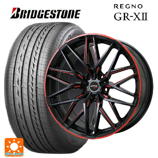 【6/22 20時〜 全品P5倍＆クーポン】BMW 5シリーズ(G30/G31)用 245/45R18 100W XL ブリヂストン レグノ GR-X2 正規品 ビックウェイ ユーロバーン ニュルブルグ MTX GB/MRD 新品サマータイヤホイール 4本セット