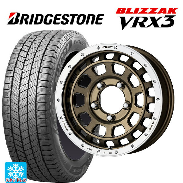 【6/20限定 全品P5倍＆クーポン】スズキ ジムニー(64系)用 215/70R16 100Q ブリヂストン ブリザック VRX3 正規品 ワーク クラッグ ティーグラビッツ AHGRC 新品スタッドレスタイヤホイール 5本セット