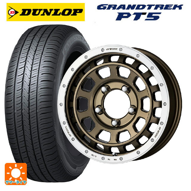 【6/22 20時〜 全品P5倍＆クーポン】225/70R16 103H ダンロップ グラントレックPT5 ワーク クラッグ ティーグラビッツ AHGRC 16-5.5J 国産車用 サマータイヤホイール4本セット