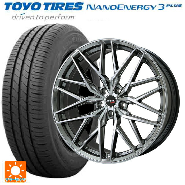 【6/15〜16限定 全品P5倍＆クーポン】BMW 3シリーズ(G20)用 205/60R16 92H トーヨー ナノエナジー3プラス ビックウェイ ユーロバーン ニュルブルグ MTX CHB 新品サマータイヤホイール 4本セット
