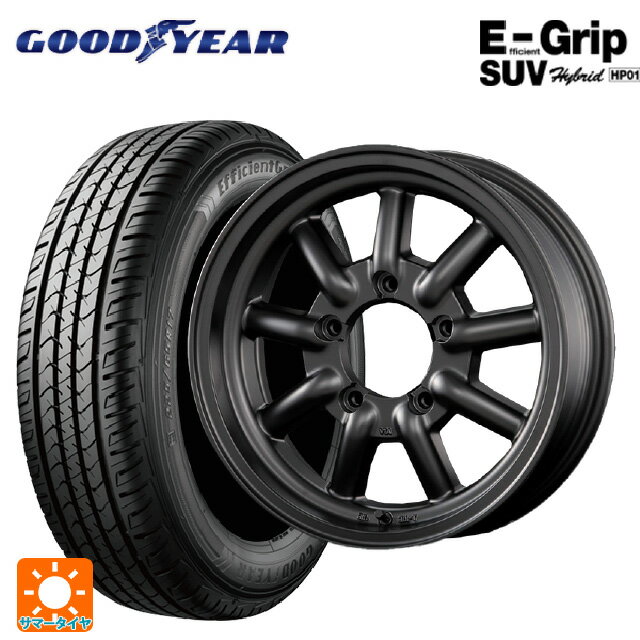 【6/22 20時〜 全品P5倍＆クーポン】スズキ ジムニー(64系)用 175/80R16 91S グッドイヤー エフィシェントグリップSUV HP01 # ファブレス ヴァローネ MC9 マットブラック 新品サマータイヤホイール 5本セット