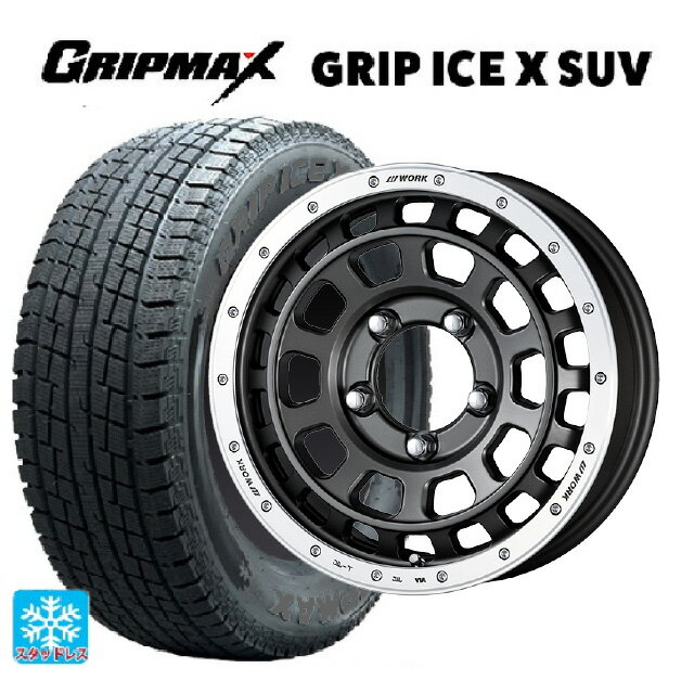 【6/22 20時〜 全品P5倍＆クーポン】スズキ ジムニー(64系)用 175/80R16 91Q グリップマックス グリップアイスX SUV ブラックレター ワーク クラッグ ティーグラビッツ MGMRC 新品スタッドレスタイヤホイール 5本セット