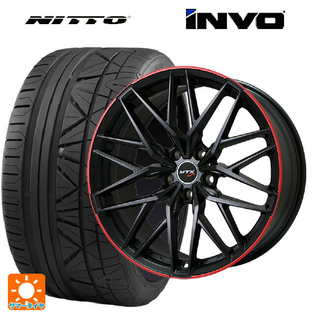 【6/22 20時〜 全品P5倍＆クーポン】BMW 5シリーズ(G30/G31)用 245/40R19 98W XL ニットー INVO ビックウェイ ユーロバーン ニュルブルグ MTX MB/RD 新品サマータイヤホイール 4本セット