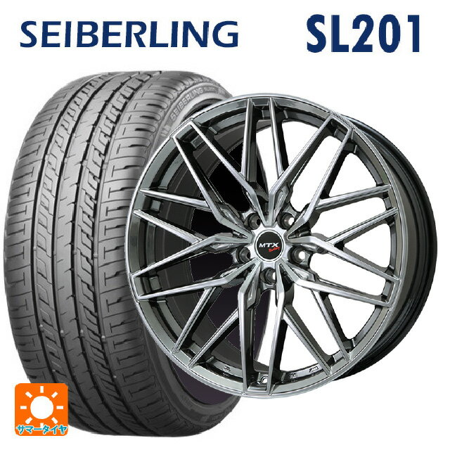 【6/22 20時〜 全品P5倍＆クーポン】BMW 5シリーズ(G30/G31)用 245/35R20 95W XL セイバーリング セイバーリング SL201(ブリヂストン工場生産） ビックウェイ ユーロバーン ニュルブルグ MTX CHB 新品サマータイヤホイール 4本セット