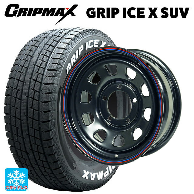 【6/20限定 全品P5倍＆クーポン】スズキ ジムニー(64系)用 185/85R16 105/103N グリップマックス グリップアイスX SUV ホワイトレター ジャパン三陽 デイトナ H300 ブラック(レッド/ブルーライン) 新品スタッドレスタイヤホイール 4本セット