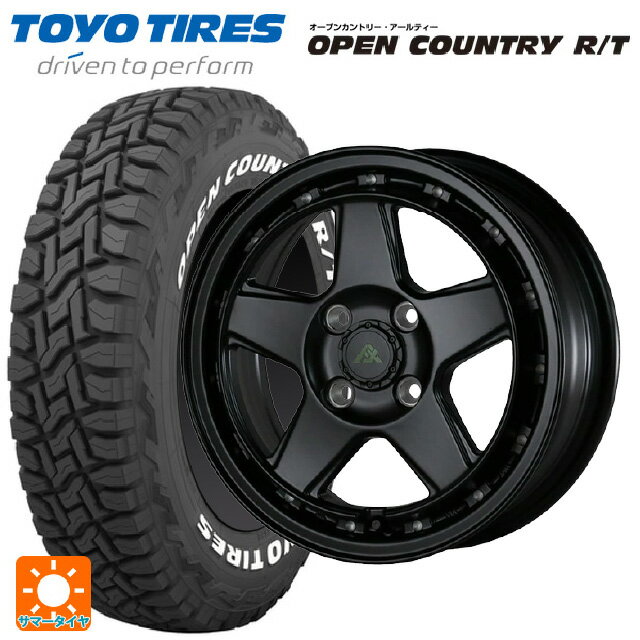 【6/15〜16限定 全品P5倍＆クーポン】スズキ ハスラー(MR52/92S)用 165/60R15 77Q トーヨー オープンカントリー RT ホワイトレター ドゥオール フェニーチェ XC5 マットブラックミルド 新品サマータイヤホイール 4本セット