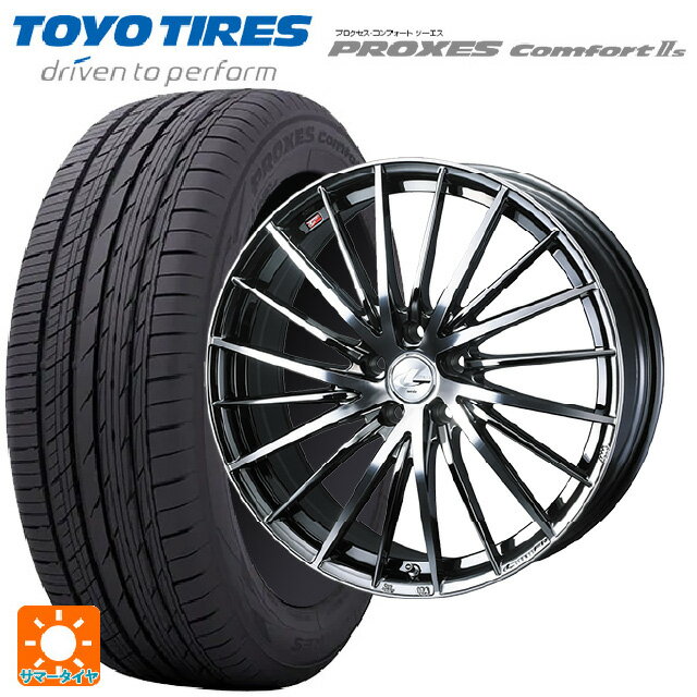 【6/22 20時〜 全品P5倍＆クーポン】トヨタ プリウス(50系)用 215/45R17 91W トーヨー プロクセス　コンフォート2S ウェッズ レオニス FR ブラックメタルコートミラーカット 新品サマータイヤホイール 4本セット