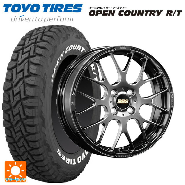 【6/22 20時〜 全品P5倍＆クーポン】ダイハツ コペン(LA400K)用 165/60R15 77Q トーヨー オープンカントリー RT ホワイトレター BBS RP DB 新品サマータイヤホイール 4本セット