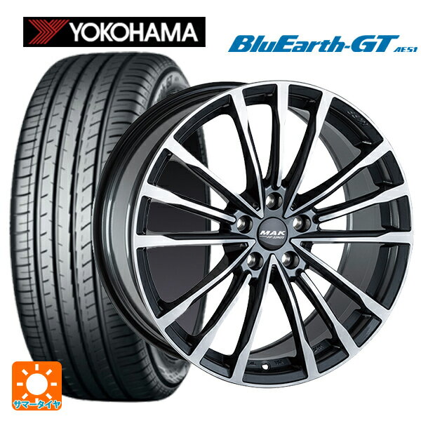 【6/15〜16限定 全品P5倍＆クーポン】BMW Z4(G29)用 255/35R19 96W XL ヨコハマ ブルーアースGT AE51 阿部商会 マック バビエラFF ガンメタリックミラー 新品サマータイヤホイール 4本セット