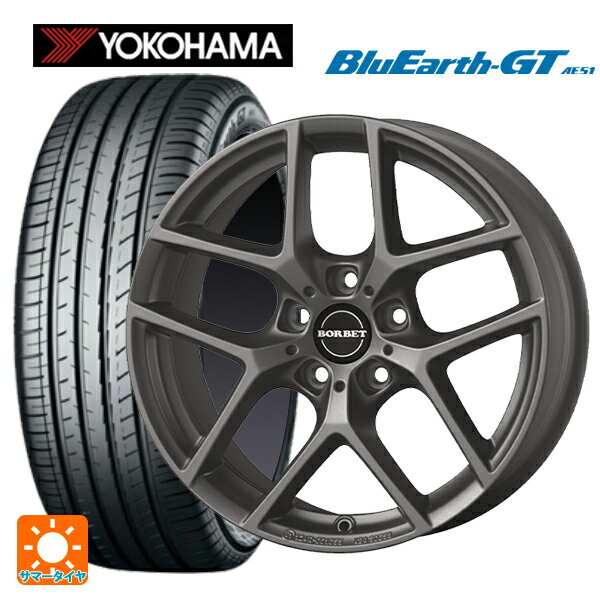 【6/20限定 全品P5倍＆クーポン】BMW 2シリーズ クーペ(F22)用 205/50R17 93W XL ヨコハマ ブルーアースGT AE51 ティーエーエス ボルベット タイプ Y チタンマット 新品サマータイヤホイール 4本セット