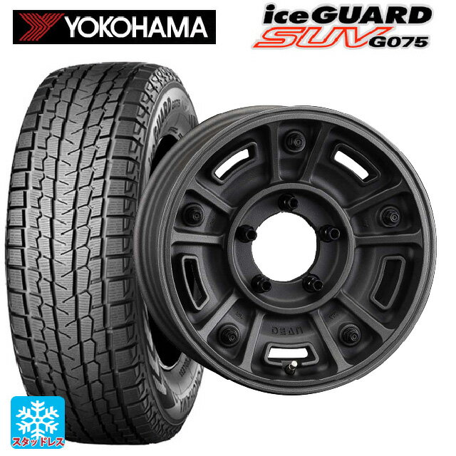 2025年製 215/65R16 109/107Q ヨコハマ アイスガードSUV G075 # クリムソン ディーン BJ メキシカン ショットチャコールブラック 16-6J 国産車用 スタッドレスタイヤホイール4本セット