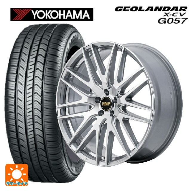【6/20限定 全品P5倍＆クーポン】トヨタ プリウス(60系)用 225/45R19 96W XL ヨコハマ ジオランダー X-CV G057 正規品 エムアイディー MID エクスクルーシブ 029F ハイパーメタルコート/ミラーカット 新品サマータイヤホイール 4本セット