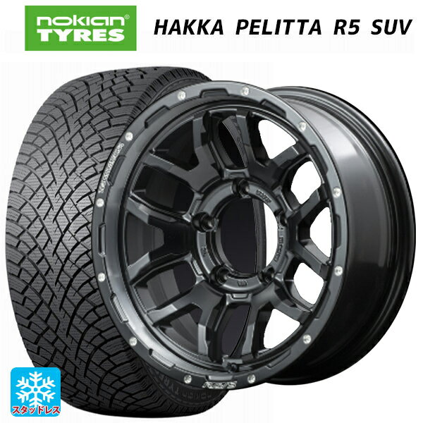 【6/20限定 全品P5倍＆クーポン】スズキ ジムニーノマド(JC74W)用 215/70R16 100R ノキアン ハッカペリッタR5 SUV レイズ チームデイトナ F6 ブースト N1 新品スタッドレスタイヤホイール 5本セット