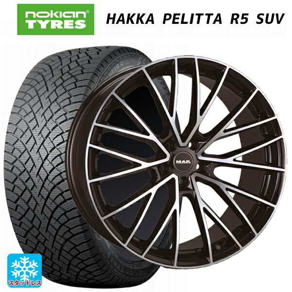 マセラティ グレカーレ()用 235/55R19 105R XL ノキアン ハッカペリッタR5 SUV 阿部商会 マック スぺシャーレ ブラックミラー 新品スタッドレスタイヤホイール 4本セット