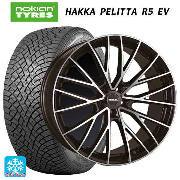 マセラティ グレカーレ()用 235/55R19 105R XL ノキアン ハッカペリッタR5 EV 阿部商会 マック スぺシャーレ ブラックミラー 新品スタッドレスタイヤホイール 4本セット