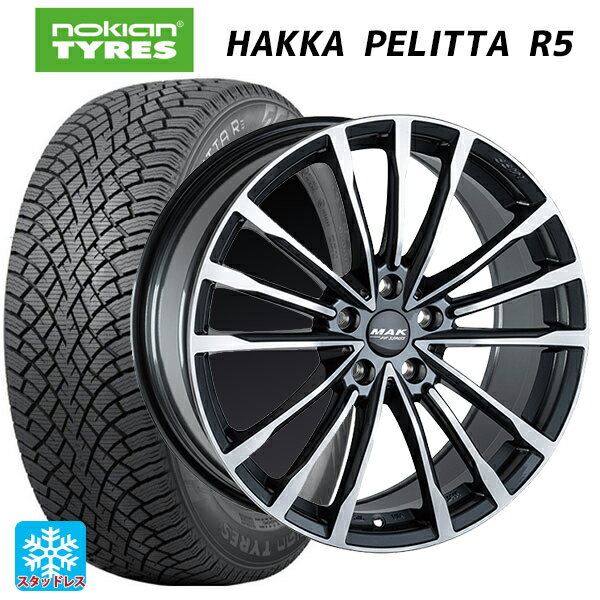 【6/15〜16限定 全品P5倍＆クーポン】トヨタ スープラ(DB系)用 255/35R19 96T XL ノキアン ハッカペリッタR5 阿部商会 マック バビエラFF ガンメタリックミラー 新品スタッドレスタイヤホイール 4本セット