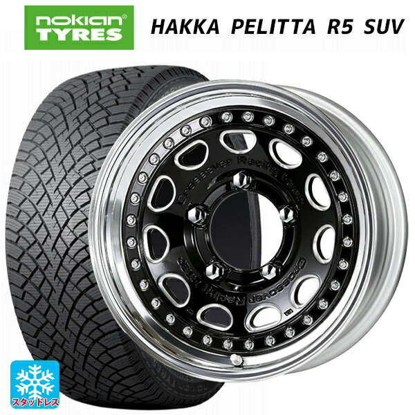 【6/22 20時〜 全品P5倍＆クーポン】スズキ ジムニー(64系)用 215/70R16 100R ノキアン ハッカペリッタR5 SUV ワーク クラッグ ガルバトレ BC 新品スタッドレスタイヤホイール 5本セット
