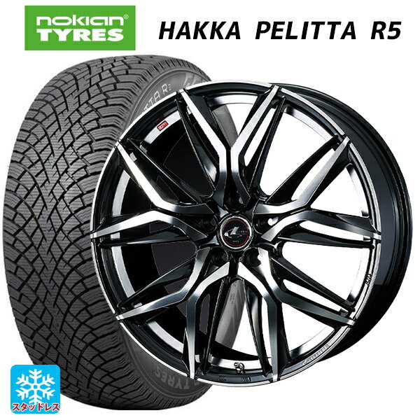 【5/20限定 最大3万円OFFクーポン】225/40R19 93T XL ノキアン ハッカペリッタR5 ウェッズ レオニス LM PBMC 19-8J 国産車用 スタッドレスタイヤホイール4本セット