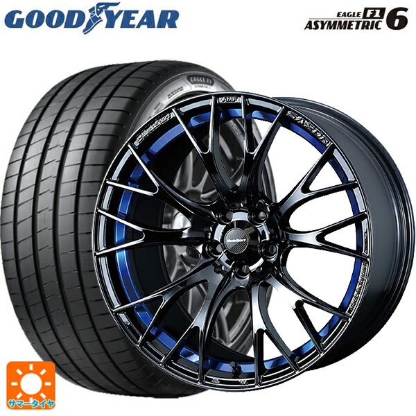 【5/20限定 最大3万円OFFクーポン】245/45R18 100Y XL グッドイヤー イーグル F1 アシメトリック6 ウェッズ ウェッズスポーツ SA20R BLC2 18-8.5J 国産車用 サマータイヤホイール4本セット