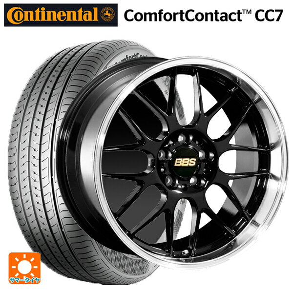 【6/15〜16限定 全品P5倍＆クーポン】トヨタ アルファード(30系)用 225/60R17 99V コンチネンタル コンフォートコンタクト CC7 正規品 BBS RG-R BKD 新品サマータイヤホイール 4本セット