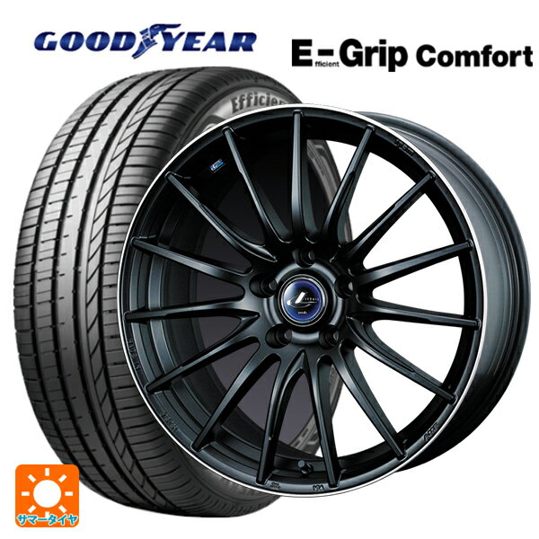 ニッサン セレナ(C28)用 215/55R17 94V グッドイヤー エフィシェントグリップ コンフォート ウェッズ レオニス ナヴィア05 MBP 新品サマータイヤホイール 4本セット