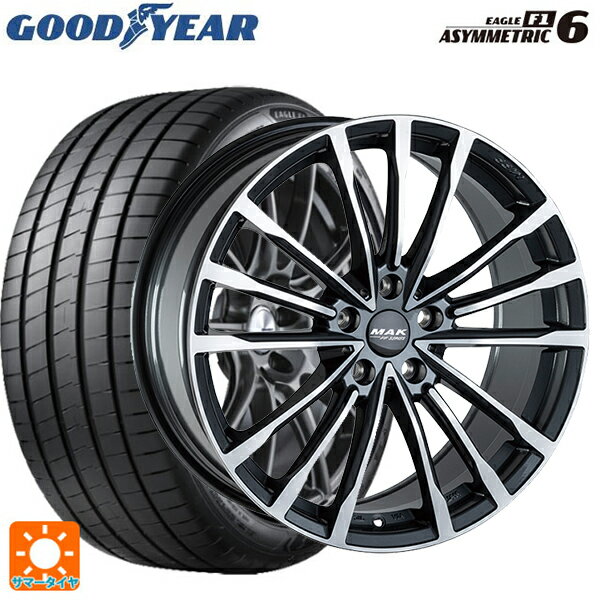 【6/20限定 全品P5倍＆クーポン】BMW 2シリーズ クーペ(G42)用 225/45R18 95Y XL グッドイヤー イーグル F1 アシメトリック6 # 阿部商会 マック バビエラFF ガンメタリックミラー 新品サマータイヤホイール 4本セット