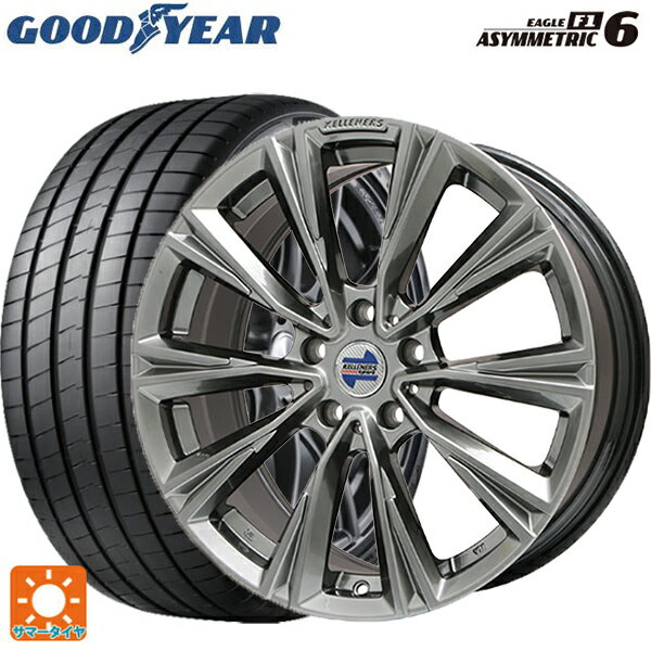 【6/22 20時〜 全品P5倍＆クーポン】BMW i4(G26)用 245/45R18 100Y XL グッドイヤー イーグル F1 アシメトリック6 # ケレナーズ エックスライン クロームハイパーブラック 新品サマータイヤホイール 4本セット
