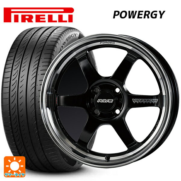 185/65R15 88H ピレリ パワジー 正規品 レイズ ボルクレーシング TE37KCR プログレッシブモデル KF 15-5.5J 国産車用 サマータイヤホイール4本セット