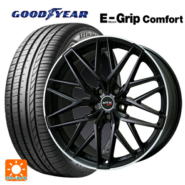 【6/22 20時〜 全品P5倍＆クーポン】BMW 3シリーズ(G20)用 205/60R16 92H グッドイヤー エフィシェントグリップ コンフォート ビックウェイ ユーロバーン ニュルブルグ MTX MB/リムP 新品サマータイヤホイール 4本セット