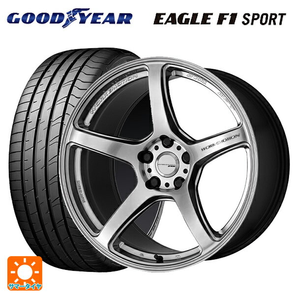 【最大3万円OFFクーポン 5/16 1:59迄】225/40R18 92Y XL グッドイヤー イーグルF1 スポーツ ワーク エモーション T5R GSL 18-7.5J 国産車用 サマータイヤホイール4本セット