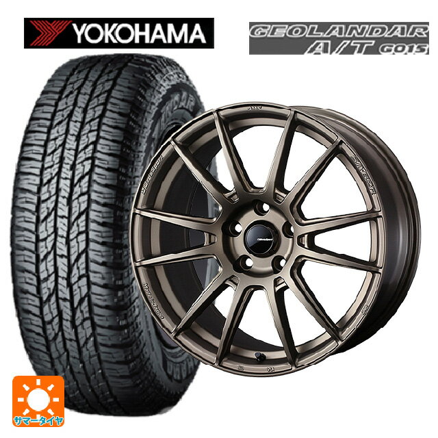 【6/15〜16限定 全品P5倍＆クーポン】ホンダ ZR-V(RZ4)用 225/60R17 99H ヨコハマ ジオランダー A/T G015 ブラックレター 正規品 ウェッズ ウェッズスポーツ SA62R EJ-BRONZE2 新品サマータイヤホイール 4本セット