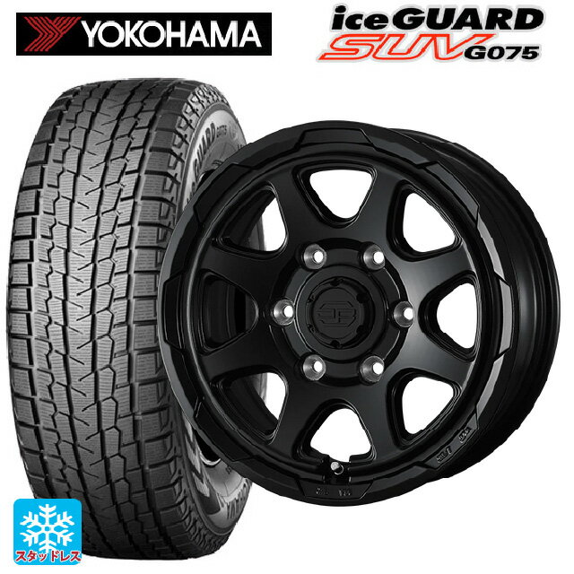 トヨタ ハイエース(200系)用 215/65R16 109/107Q ヨコハマ アイスガードSUV G075 # ウェッズ ウェッズ アドヴェンチャー スタットベルグ ブラックポリッシュ ブロンズクリア 新品スタッドレスタイヤホイール 4本セット