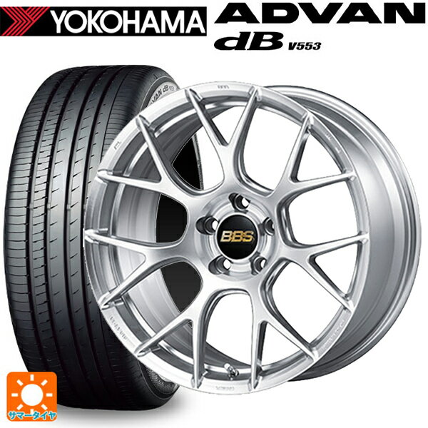 トヨタ プリウス(60系)用 225/45R19 96W XL ヨコハマ アドバンデシベル V553 正規品 BBS RE-V7 DS 新品サマータイヤホイール 4本セット