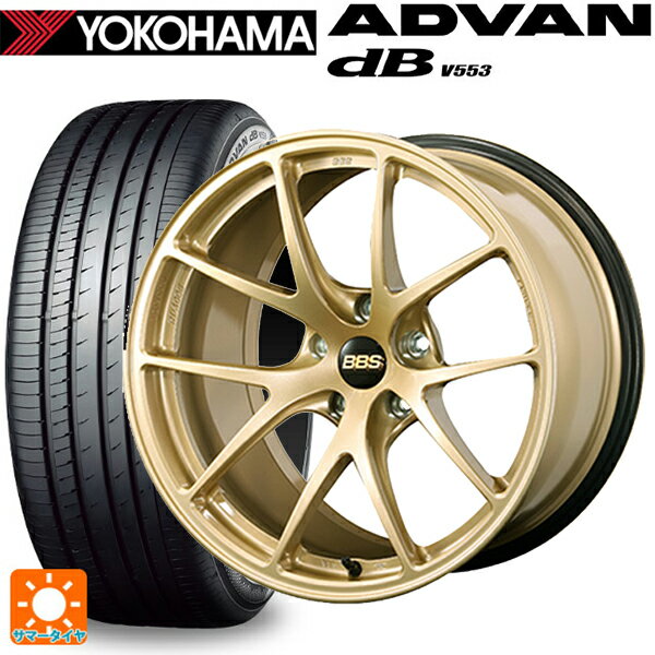 【6/15〜16限定 全品P5倍＆クーポン】トヨタ プリウス(50系)用 225/40R18 92W XL ヨコハマ アドバンデシベル V553 正規品 BBS RI-A GL 新品サマータイヤホイール 4本セット