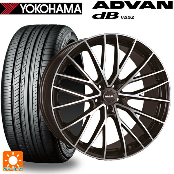 マセラティ グレカーレ()用 255/45R20 105Y XL ヨコハマ アドバンデシベル V552 for SUV 正規品 阿部商会 マック スぺシャーレ ブラックミラー 新品サマータイヤホイール 4本セット