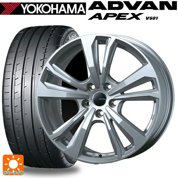 BMW 5シリーズ(G30/G31)用 245/45R18 100Y XL ヨコハマ アドバン アペックス V601 正規品 ティーエーエス スマートライン 365 シルバー 新品サマータイヤホイール 4本セット