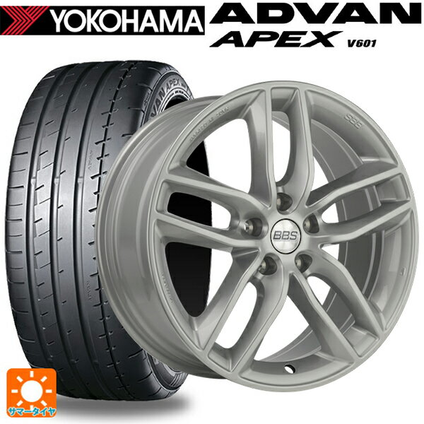 【6/20限定 全品P5倍＆クーポン】BMW 2シリーズ クーペ(F22)用 225/45R17 94Y XL ヨコハマ アドバン アペックス V601 正規品 BBS ジャーマニー SX0401 ブリリアントシルバー 新品サマータイヤホイール 4本セット