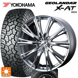 ミツビシ デリカD5(要<strong>リフトアップ</strong>)(3DA系)用 225/75R16 103/100Q ヨコハマ ジオランダー X-AT G016 ホワイトレター レオニス WX HSMC 新品サマータイヤホイール 4本セット