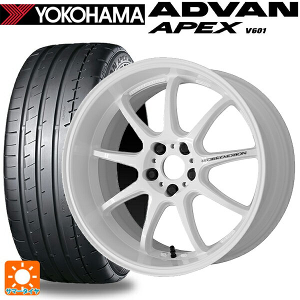 225/40R19 93Y XL ヨコハマ アドバン アペックス V601 ワーク エモーション D9R WHT 19-8.5J 国産車用 サマータイヤホイール4本セット