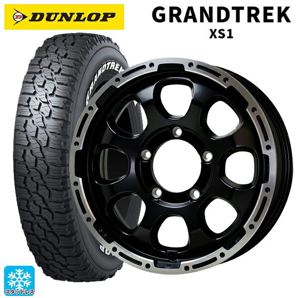 【6/22 20時〜 全品P5倍＆クーポン】スズキ ジムニー(64系)用 215/70R16 100/97N ダンロップ グラントレックXS1 ホワイトレター ホットスタッフ マッドクロス グレイス GB/P 新品スタッドレスタイヤホイール 5本セット