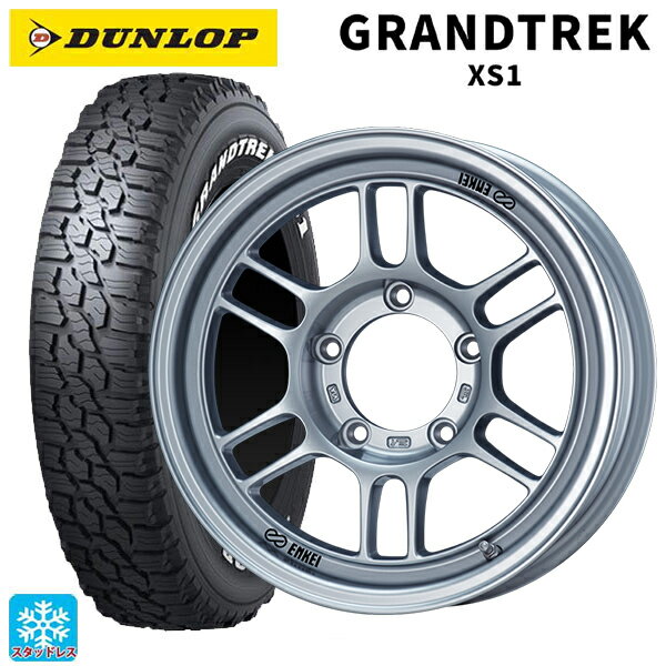 【6/22 20時〜 全品P5倍＆クーポン】スズキ ジムニー(64系)用 185/85R16 105/103L ダンロップ グラントレックXS1 ホワイトレター エンケイ オールロード RPT1 スパークルシルバー 新品スタッドレスタイヤホイール 4本セット