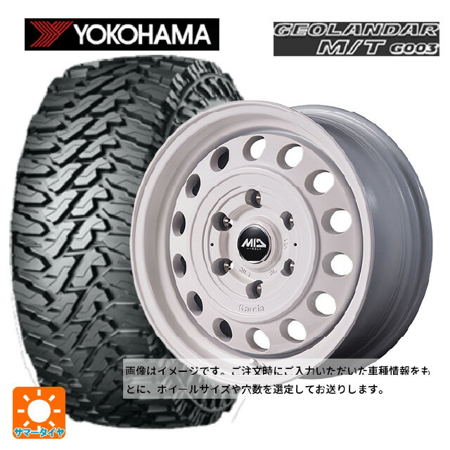 【6/22 20時〜 全品P5倍＆クーポン】スズキ ジムニーシエラ(74系)用 225/70R16 103S ヨコハマ ジオランダー M/T G003 正規品 # エムアイディー ガルシア シスコ タイプ2 オールドイングリッシュホワイト 新品サマータイヤホイール 5本セット