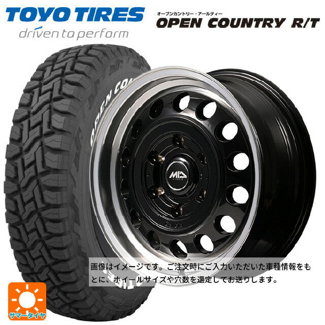 【6/11 1:59迄 全品ポイント5倍】165/80R14 97/95N トーヨー オープンカントリー RT ホワイトレター # エムアイディー ガルシア シスコ タイプ2 ブラック/リムポリッシュ 14-5J 国産車用 サマータイヤホイール4本セット