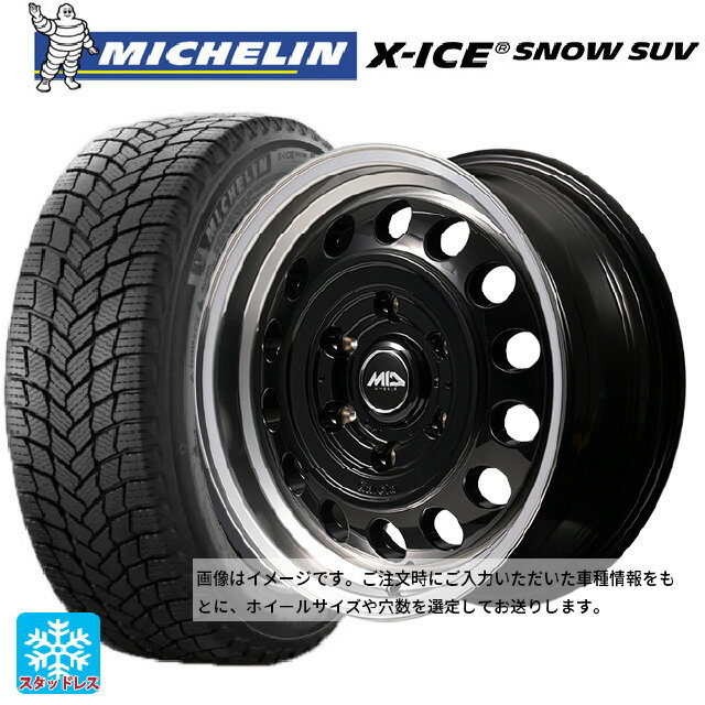 【6/22 20時〜 全品P5倍＆クーポン】スズキ ジムニーノマド(JC74W)用 235/70R16 106T ミシュラン 正規品 エックスアイス スノー SUV # エムアイディー ガルシア シスコ タイプ2 ブラック/リムポリッシュ 新品スタッドレスタイヤホイール 5本セット